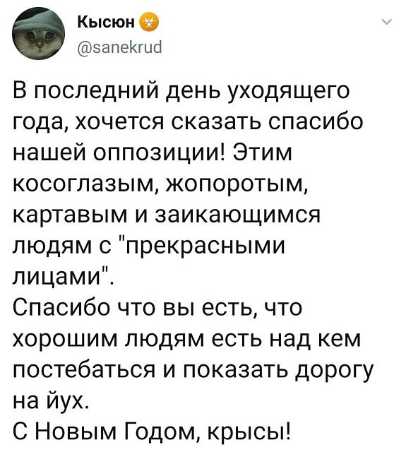 Нажмите на изображение для увеличения
Название: kO9XsfyX5Zg.jpg
Просмотров: 39
Размер:	37.2 Кб
ID:	18762