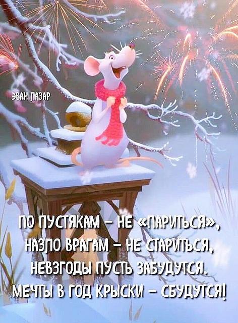 Нажмите на изображение для увеличения
Название: g2EYpBz4zoc.jpg
Просмотров: 38
Размер:	37.9 Кб
ID:	18767