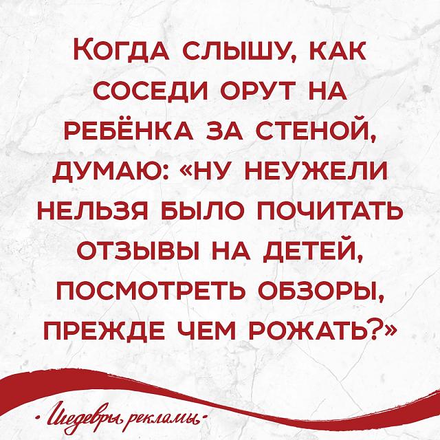 Нажмите на изображение для увеличения
Название: WbVA4vEdHJo.jpg
Просмотров: 25
Размер:	44.1 Кб
ID:	18770