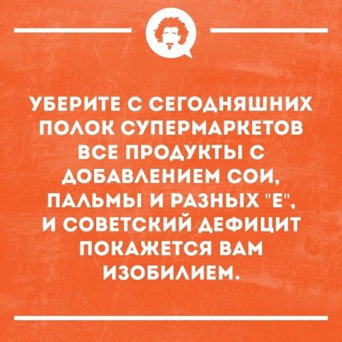 Название: JMTendNeXok.jpg
Просмотров: 113

Размер: 40.6 Кб