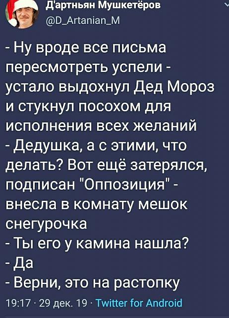 Нажмите на изображение для увеличения
Название: 6C91IKPvDbI.jpg
Просмотров: 36
Размер:	35.2 Кб
ID:	18775