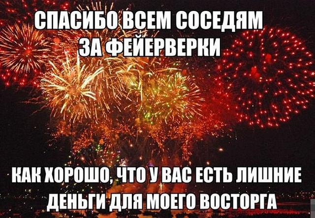 Нажмите на изображение для увеличения
Название: G1tAEINWy0k.jpg
Просмотров: 34
Размер:	52.7 Кб
ID:	18776