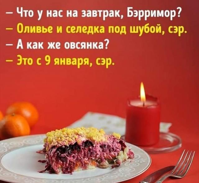Нажмите на изображение для увеличения
Название: 2ab884e3f0a0.jpg
Просмотров: 30
Размер:	30.1 Кб
ID:	18777