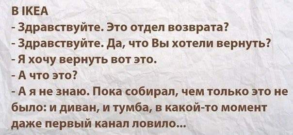 Название: 72698027_2400358600077612_4546563980528713728_n.jpg
Просмотров: 111

Размер: 30.2 Кб