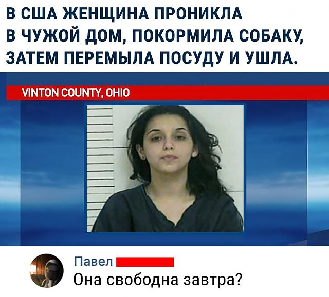 Нажмите на изображение для увеличения
Название: PCbSXIJueak.jpg
Просмотров: 87
Размер:	38.7 Кб
ID:	18781