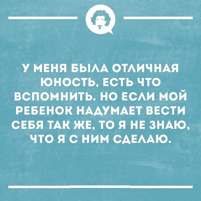 Нажмите на изображение для увеличения
Название: bdoBQrBNUBY.jpg
Просмотров: 75
Размер:	33.1 Кб
ID:	18782