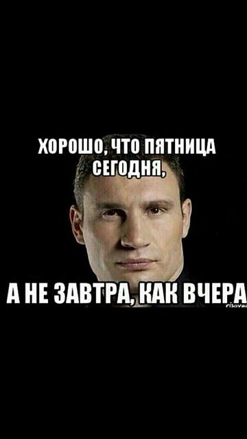 Нажмите на изображение для увеличения
Название: ERnujvrr2gI.jpg
Просмотров: 49
Размер:	10.9 Кб
ID:	18784