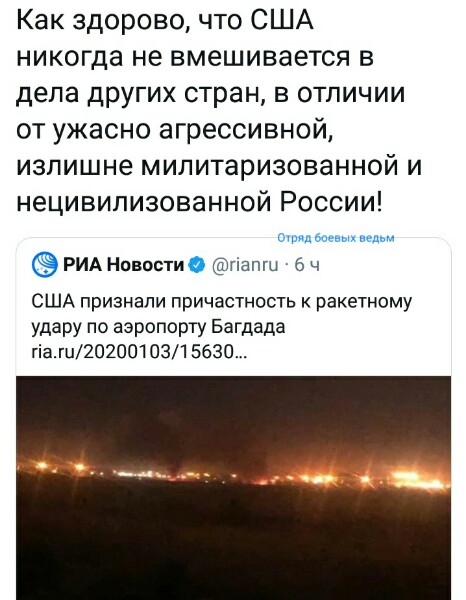 Нажмите на изображение для увеличения
Название: crGrEjS4gWM.jpg
Просмотров: 49
Размер:	29.8 Кб
ID:	18785