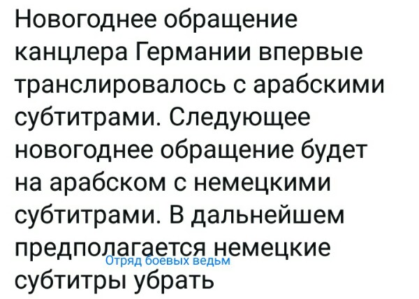 Нажмите на изображение для увеличения
Название: mqRIiwDUbMA.jpg
Просмотров: 27
Размер:	42.2 Кб
ID:	18789