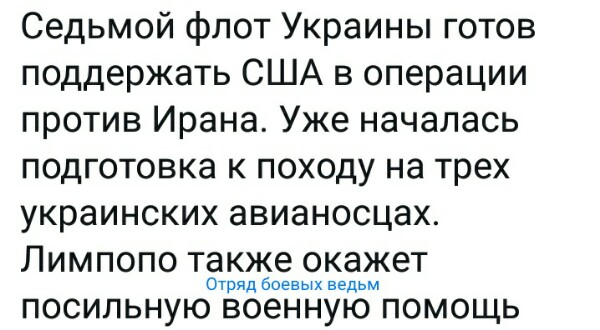 Нажмите на изображение для увеличения
Название: EDHFnStZj3A.jpg
Просмотров: 25
Размер:	34.3 Кб
ID:	18790