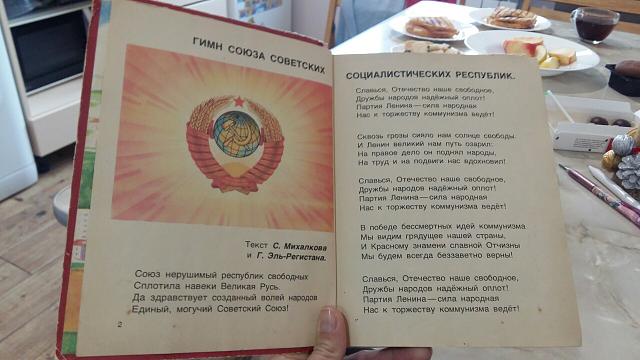 Нажмите на изображение для увеличения
Название: IMG-eab7d97eefdccc115d59f4cadb5f3ae2-V.jpg
Просмотров: 45
Размер:	33.0 Кб
ID:	18791