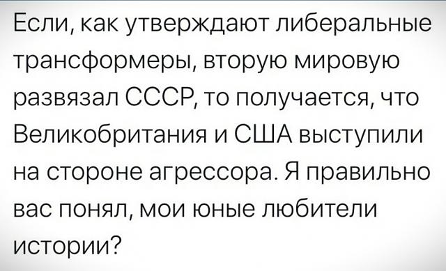 Нажмите на изображение для увеличения
Название: qurmEi6YVbY.jpg
Просмотров: 37
Размер:	39.1 Кб
ID:	18796