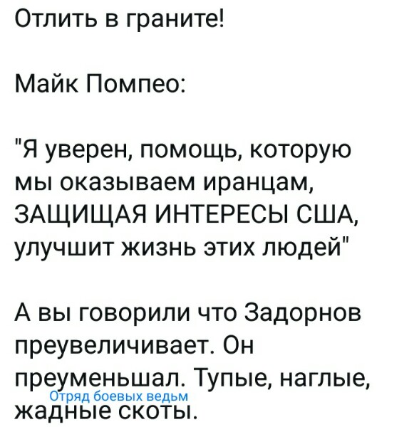 Нажмите на изображение для увеличения
Название: 5mjyma_H0Mg.jpg
Просмотров: 38
Размер:	32.1 Кб
ID:	18798