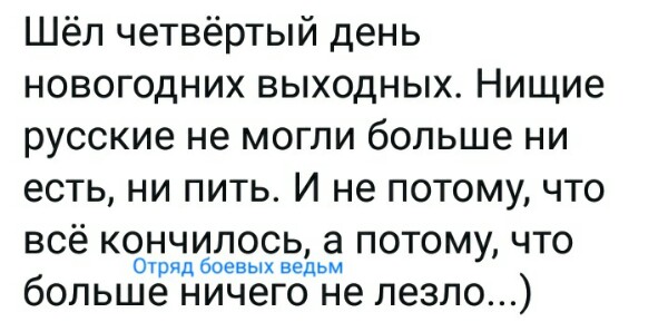 Название: Mf1rNUqsJZ4.jpg
Просмотров: 101

Размер: 46.2 Кб