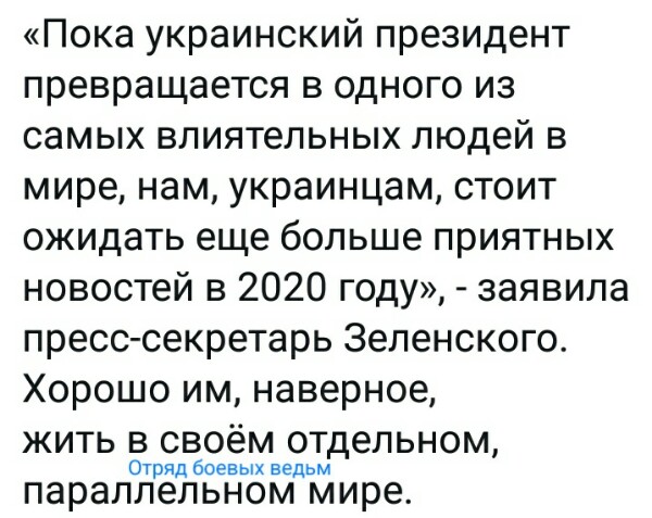 Нажмите на изображение для увеличения
Название: dB2JGeyWa8o.jpg
Просмотров: 30
Размер:	47.1 Кб
ID:	18800