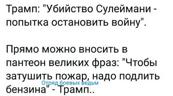 Название: fkMsEFgmSEA.jpg
Просмотров: 249

Размер: 47.4 Кб