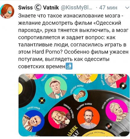 Название: pLgZXFtgd0c.jpg
Просмотров: 186

Размер: 48.2 Кб