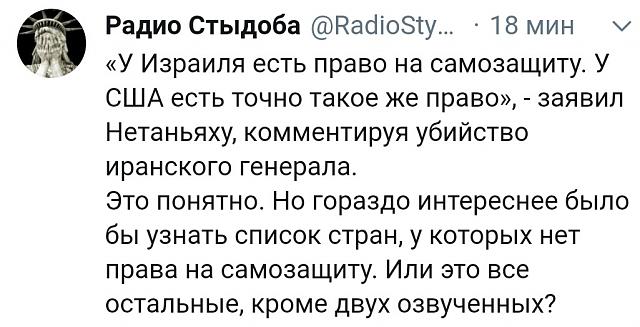 Нажмите на изображение для увеличения
Название: scu9mD4RaBg.jpg
Просмотров: 34
Размер:	41.0 Кб
ID:	18808