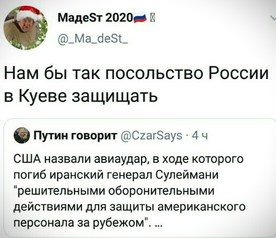 Нажмите на изображение для увеличения
Название: E8eyzhFbsSw.jpg
Просмотров: 31
Размер:	39.3 Кб
ID:	18809