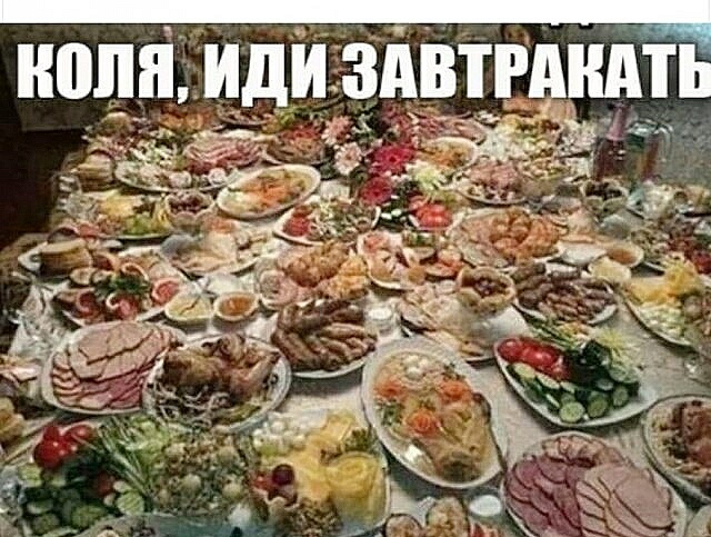 Нажмите на изображение для увеличения
Название: hddtkfyTO7U.jpg
Просмотров: 42
Размер:	53.9 Кб
ID:	18810