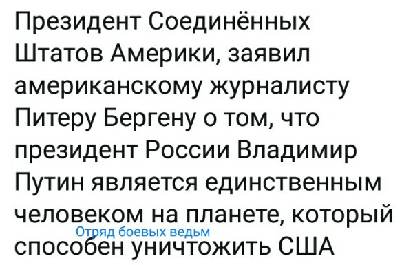 Нажмите на изображение для увеличения
Название: 9I9dTVuoLa8.jpg
Просмотров: 39
Размер:	41.1 Кб
ID:	18813