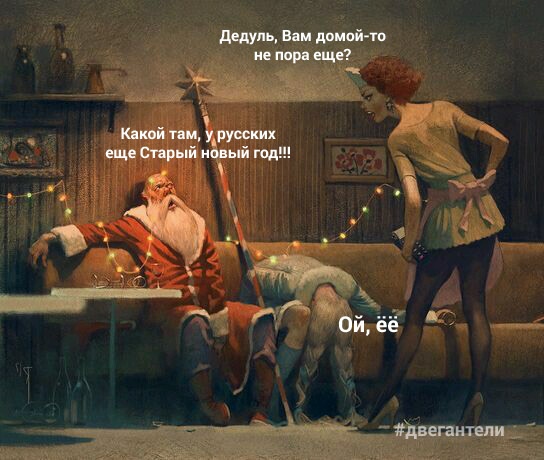 Нажмите на изображение для увеличения
Название: oVuP3G3EayE.jpg
Просмотров: 36
Размер:	39.1 Кб
ID:	18818