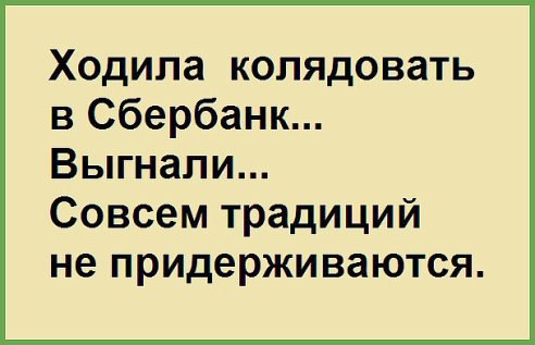 Название: 13fPIHvV9oA.jpg
Просмотров: 277

Размер: 32.5 Кб