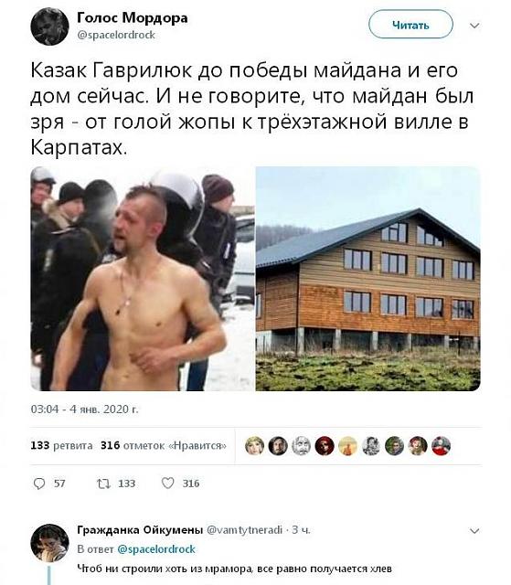 Нажмите на изображение для увеличения
Название: Ty4QnLzjhSE.jpg
Просмотров: 34
Размер:	33.7 Кб
ID:	18824