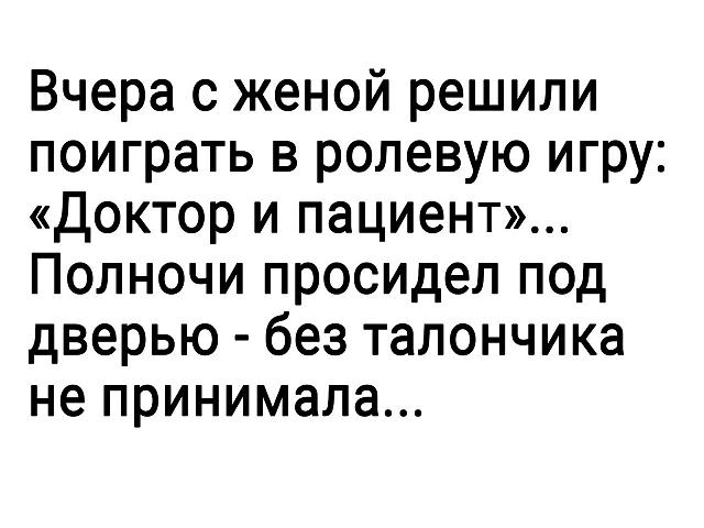 Нажмите на изображение для увеличения
Название: 3exAe_kWzBQ.jpg
Просмотров: 34
Размер:	42.5 Кб
ID:	18829