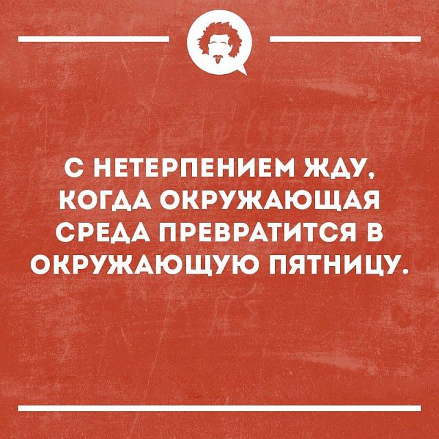 Нажмите на изображение для увеличения
Название: upmxwufy-qo.jpg
Просмотров: 48
Размер:	37.1 Кб
ID:	18831