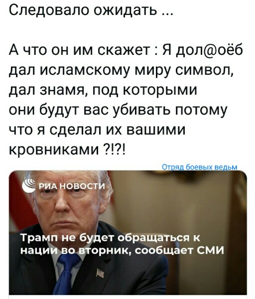 Нажмите на изображение для увеличения
Название: 1r1C_m1cC5I.jpg
Просмотров: 30
Размер:	31.5 Кб
ID:	18832