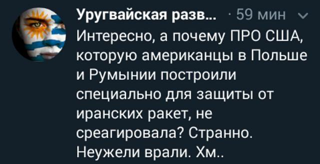 Нажмите на изображение для увеличения
Название: AOIAaJqZ2tQ.jpg
Просмотров: 30
Размер:	28.2 Кб
ID:	18835