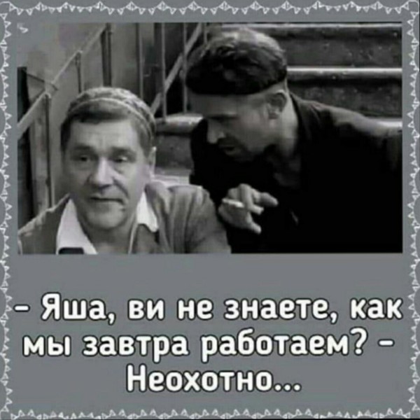 Нажмите на изображение для увеличения
Название: WRuqtv7Hzo0.jpg
Просмотров: 44
Размер:	30.4 Кб
ID:	18836
