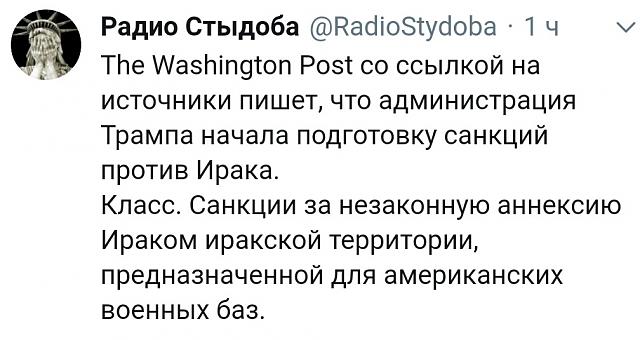Нажмите на изображение для увеличения
Название: UMM72jpckDc.jpg
Просмотров: 28
Размер:	37.2 Кб
ID:	18837