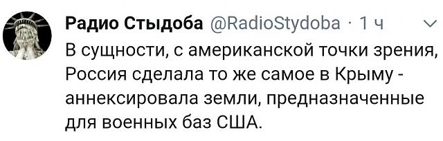 Нажмите на изображение для увеличения
Название: 5Db_pK469vk.jpg
Просмотров: 28
Размер:	24.4 Кб
ID:	18838