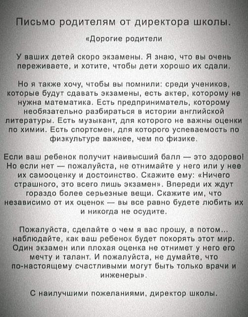 Нажмите на изображение для увеличения
Название: X5wiicZ29pA.jpg
Просмотров: 48
Размер:	42.3 Кб
ID:	18842