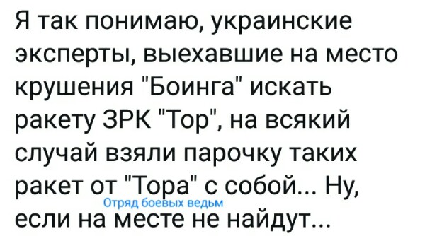 Нажмите на изображение для увеличения
Название: cRN15eI_6nQ.jpg
Просмотров: 23
Размер:	34.6 Кб
ID:	18852