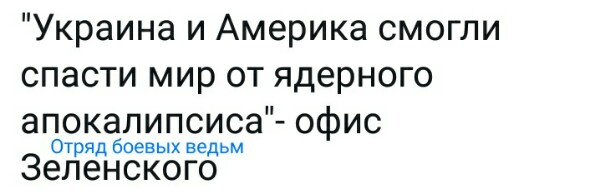 Название: Ak3Lx1JkyV4.jpg
Просмотров: 146

Размер: 26.0 Кб
