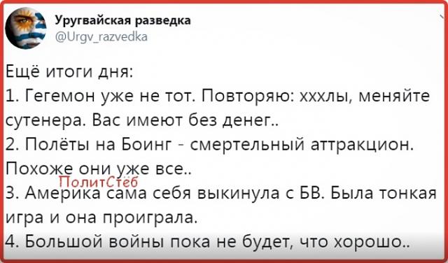 Нажмите на изображение для увеличения
Название: uRefSQqZ0jI.jpg
Просмотров: 19
Размер:	35.9 Кб
ID:	18856