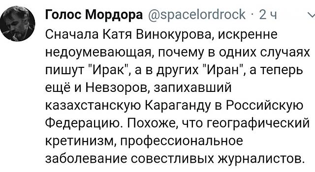 Нажмите на изображение для увеличения
Название: Gz5A8CHQYuw.jpg
Просмотров: 42
Размер:	43.5 Кб
ID:	18858