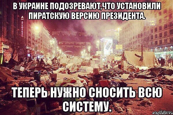 Нажмите на изображение для увеличения
Название: 6yVwX1BIxWA.jpg
Просмотров: 21
Размер:	53.1 Кб
ID:	18863