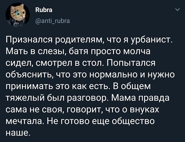 Нажмите на изображение для увеличения
Название: cdmj0oSQxzc.jpg
Просмотров: 62
Размер:	47.8 Кб
ID:	18864