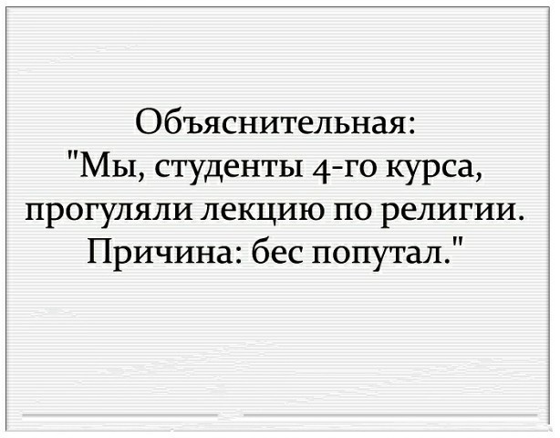 Нажмите на изображение для увеличения
Название: C2fhB4u_phg.jpg
Просмотров: 29
Размер:	45.0 Кб
ID:	18865