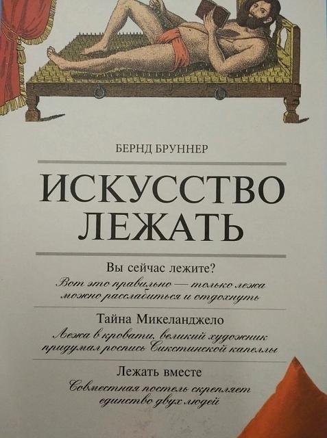 Нажмите на изображение для увеличения
Название: 3pmx8vzm5UU.jpg
Просмотров: 33
Размер:	26.4 Кб
ID:	18866