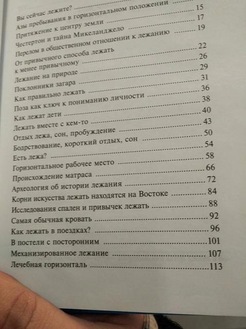 Нажмите на изображение для увеличения
Название: UIjNKbNK7ew.jpg
Просмотров: 28
Размер:	24.9 Кб
ID:	18867