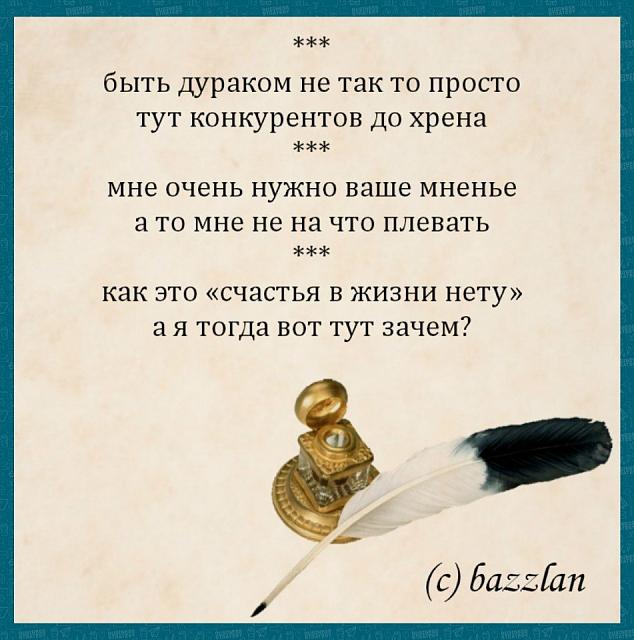 Нажмите на изображение для увеличения
Название: ghlsccI-RMw.jpg
Просмотров: 34
Размер:	30.8 Кб
ID:	18868