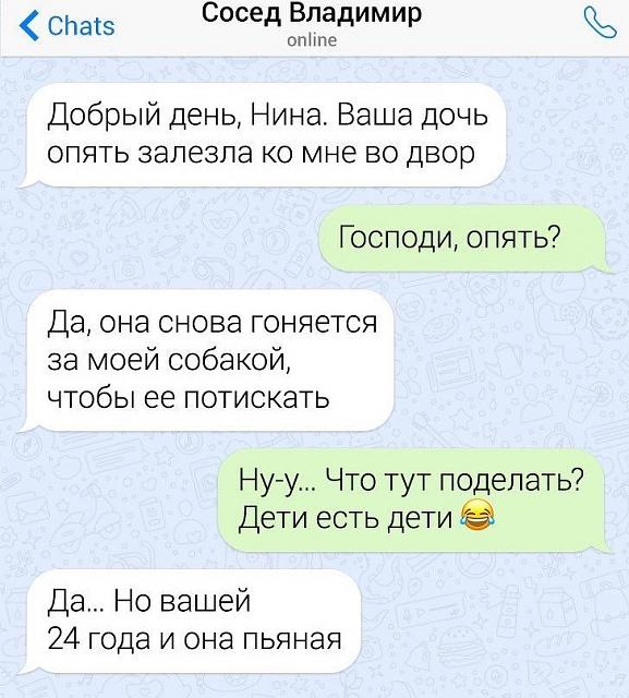 Нажмите на изображение для увеличения
Название: PPhQpNc44dY.jpg
Просмотров: 36
Размер:	33.3 Кб
ID:	18869