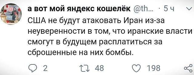 Нажмите на изображение для увеличения
Название: -dFFfY0SJmE.jpg
Просмотров: 25
Размер:	25.7 Кб
ID:	18872