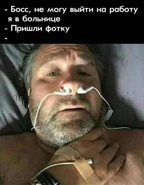 Нажмите на изображение для увеличения
Название: a7HHInWtpP4.jpg
Просмотров: 52
Размер:	23.0 Кб
ID:	18878