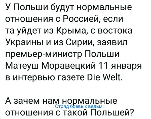 Нажмите на изображение для увеличения
Название: s5_3XEPcoLY.jpg
Просмотров: 26
Размер:	44.7 Кб
ID:	18885